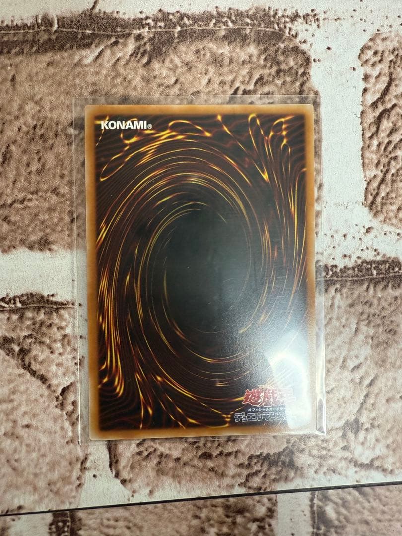 遊戯王　幻魔の扉　プリズマティックシークレット　オシリスレッド