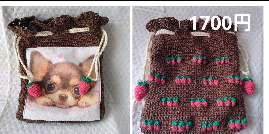 こちらは編み巾着見本です。