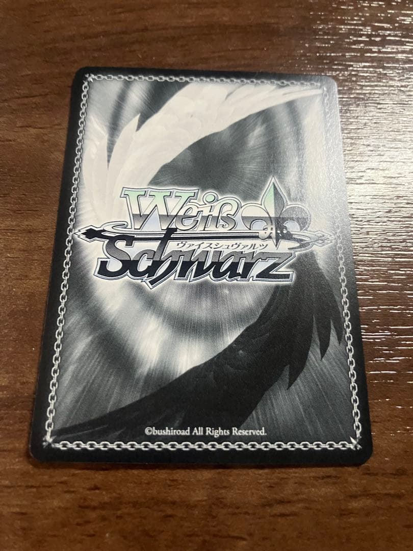 WS 至高の中の頂点 アインズ PR+