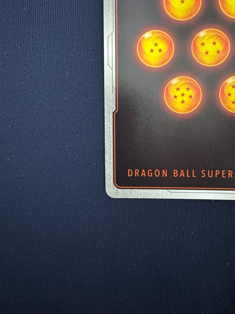 親子かめはめ波　孫悟飯　パラレル