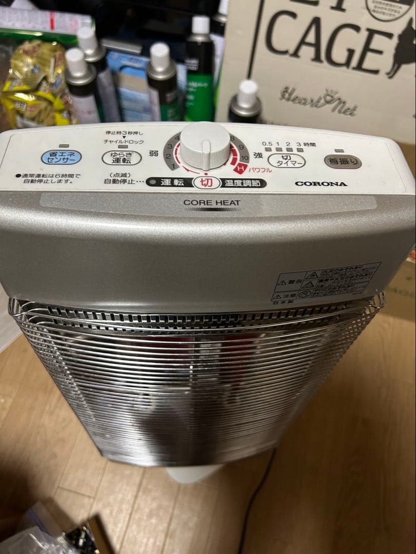 コロナ　遠赤外線ストーブ　コアヒート