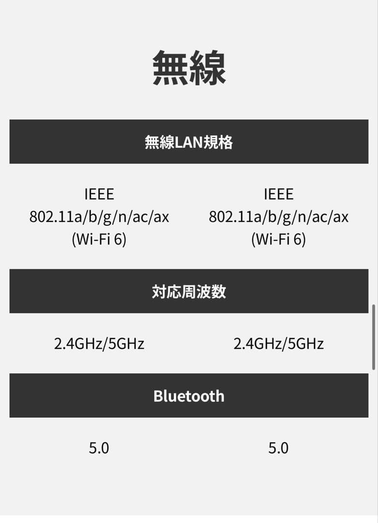 ひ*む様 harman/kardon popin Aladdin 2 plus