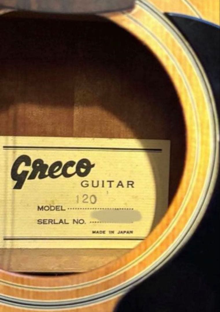 【希少/激鳴り】Greco F-120 最初期ゴシックロゴ ジャパンヴィンテージ