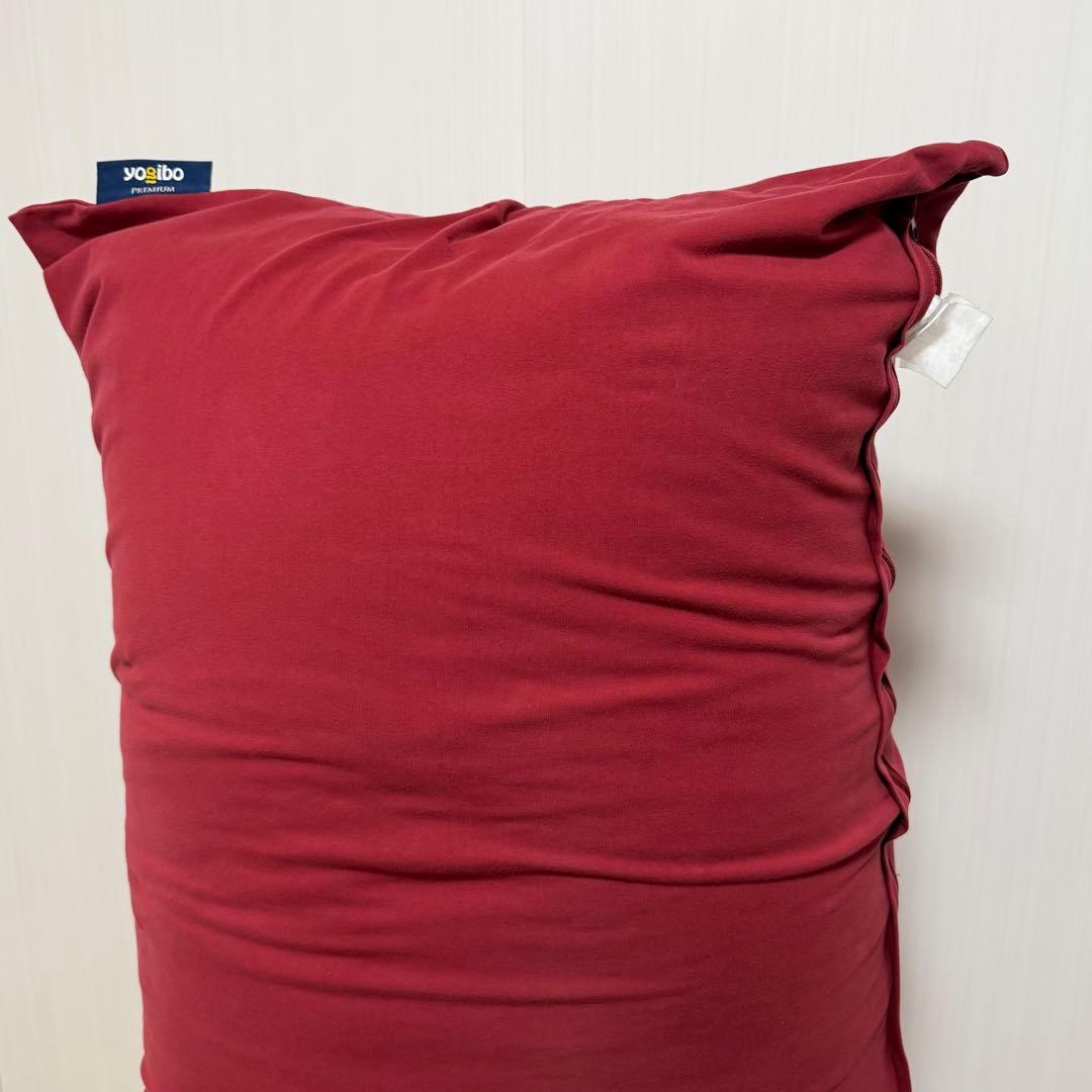 【ニョッキー】ヨギボーマックス プレミアム ワインレッド