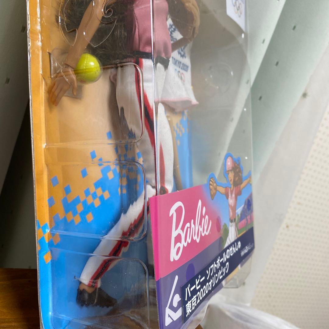 バービー人形、ソフトボール