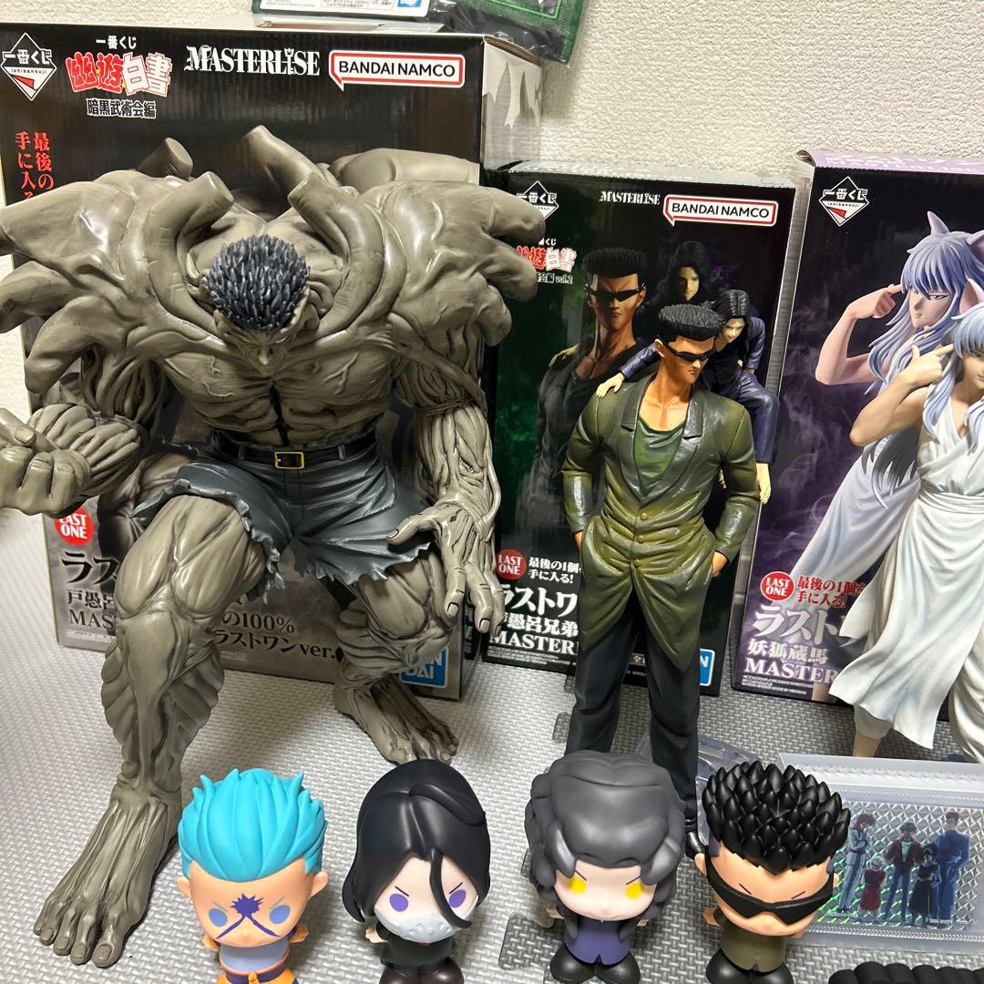 幽遊白書　一番くじ