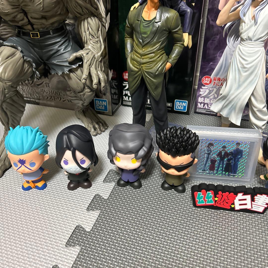 幽遊白書　一番くじ