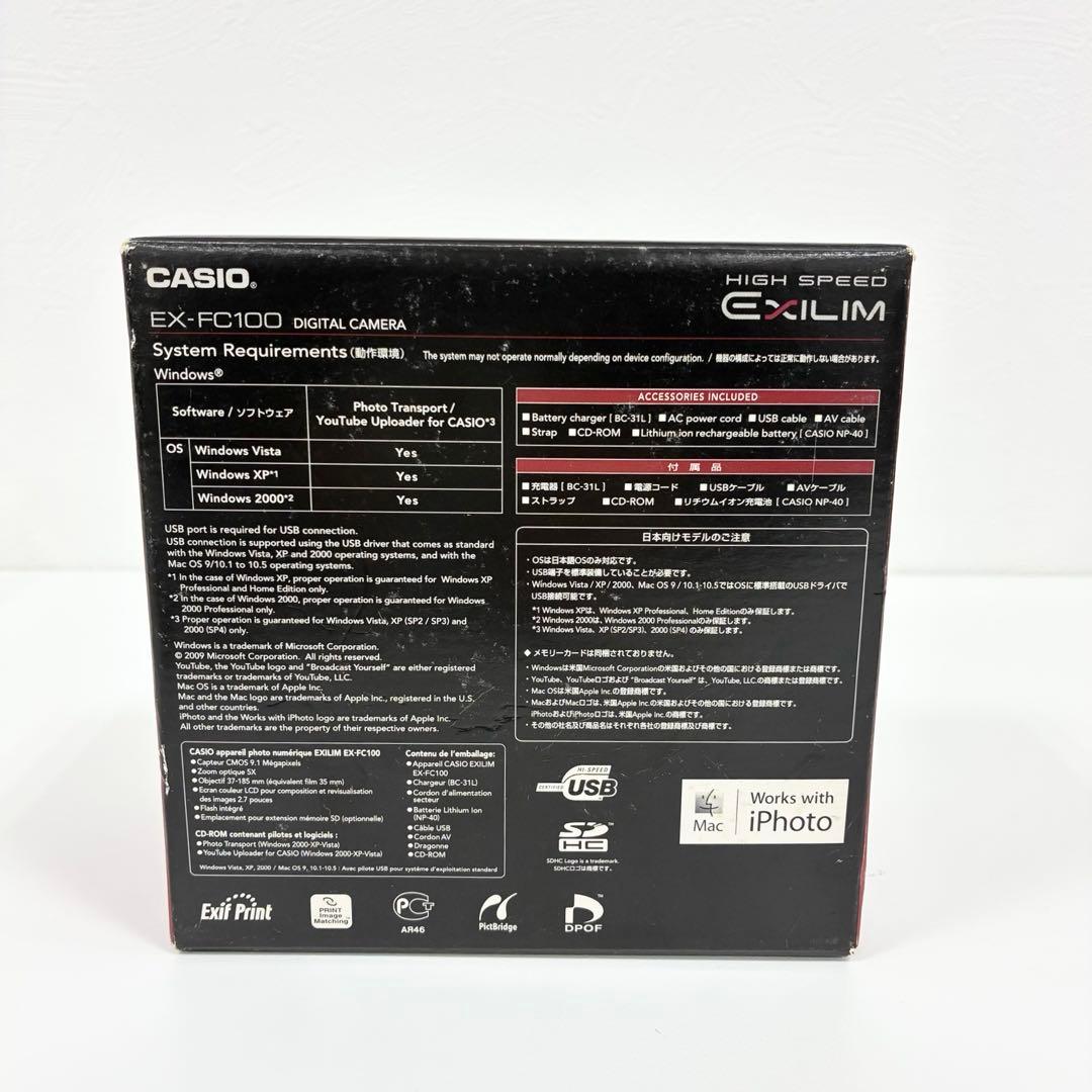 極美品 CASIO EXILIM HS EX-FC100 カシオ