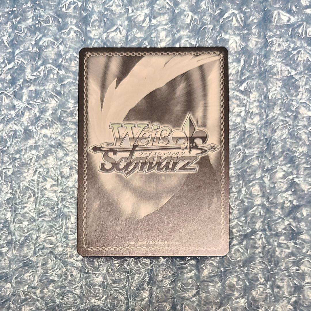 未来へ一緒に 夜空メル　SSP　サイン　ホロライブ