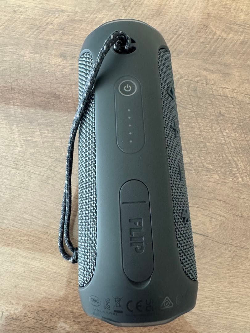 sa　JBL FLIP ESSENTIAL2 JBLFLIPES2