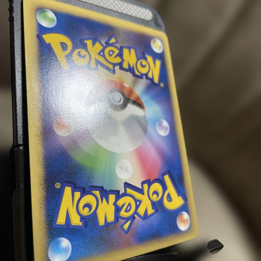 エレキブル lv.x DP2 ポケモンカード a702