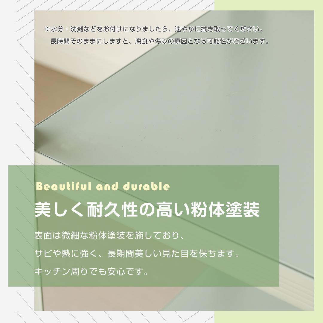 グリーン スチールラック オープンラック 可動棚 分割可能 大容量 収納ラック