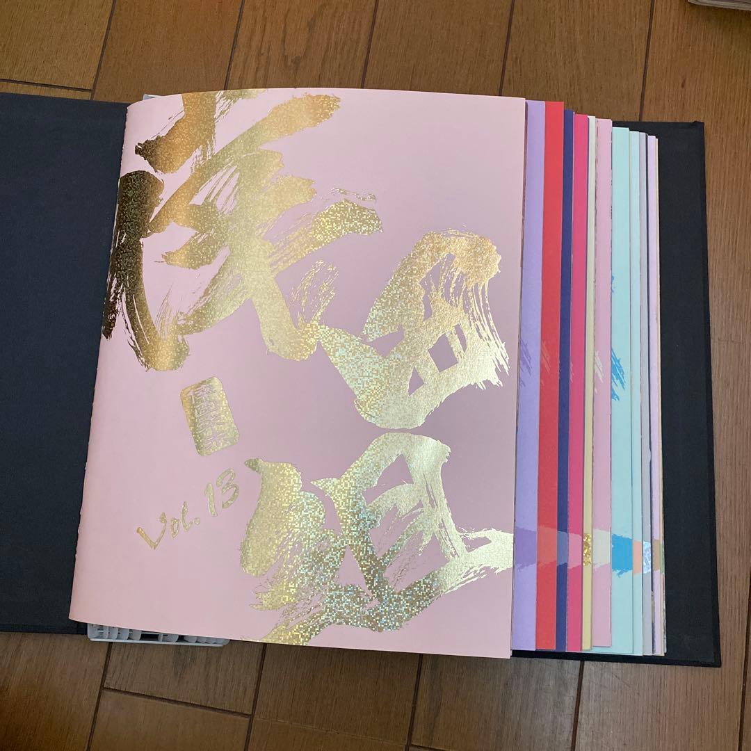 倖田組 倖田來未 会報Vol.13〜23