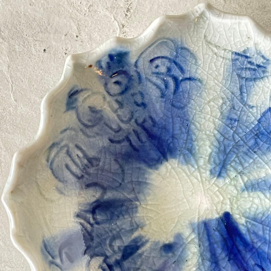 【新品未使用】イムサエム 染付 輪花小皿　入手困難