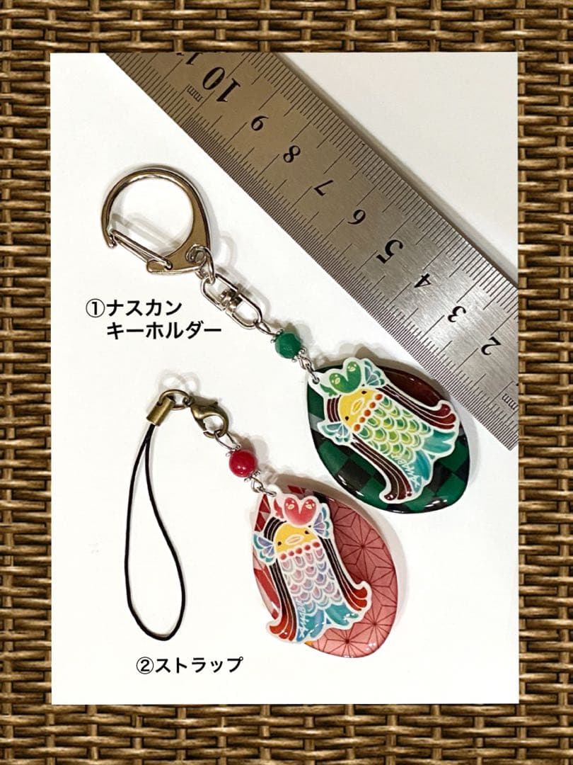 和風イヤリング　まめ。　玄弥　烏　煉　キーホルダー　ストラップ