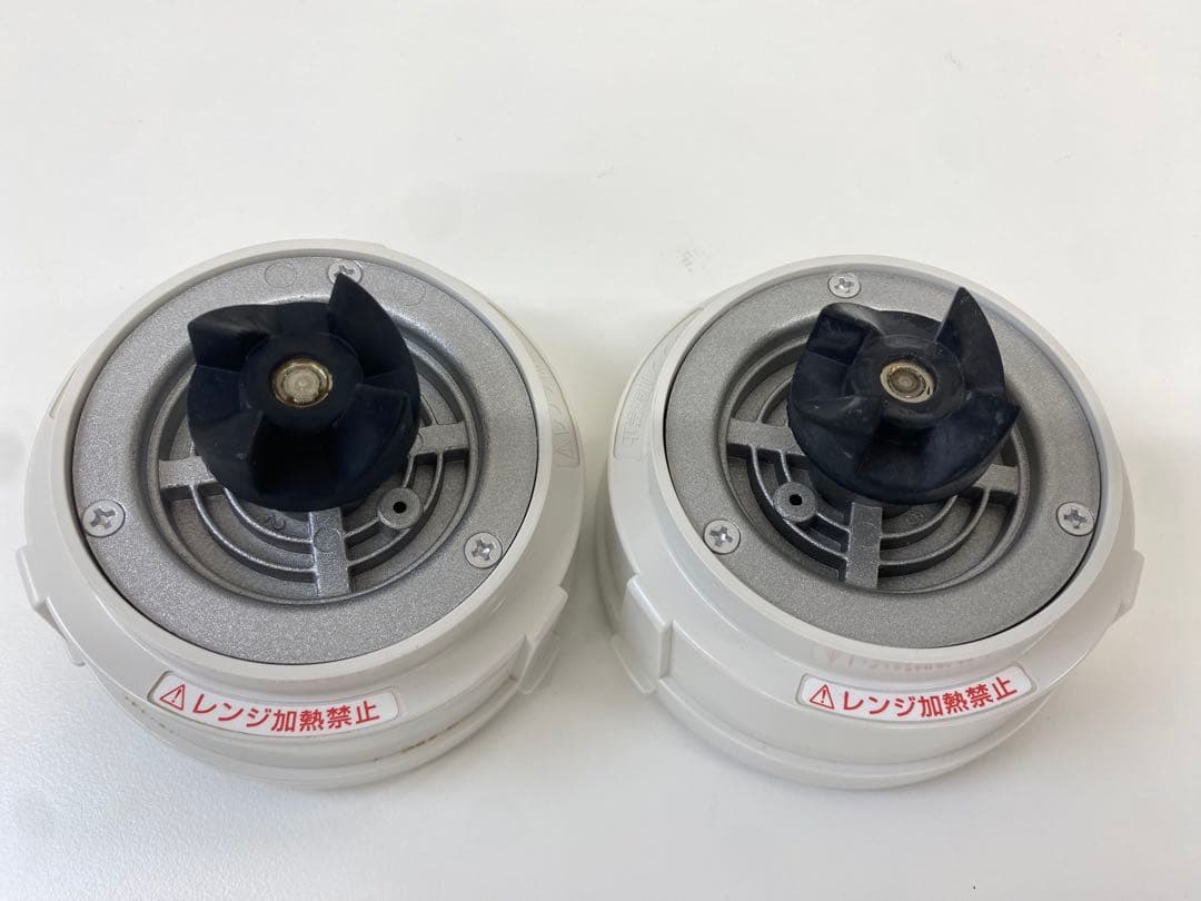 Iwatani イワタニ Silent MILLSER IFM-S30G