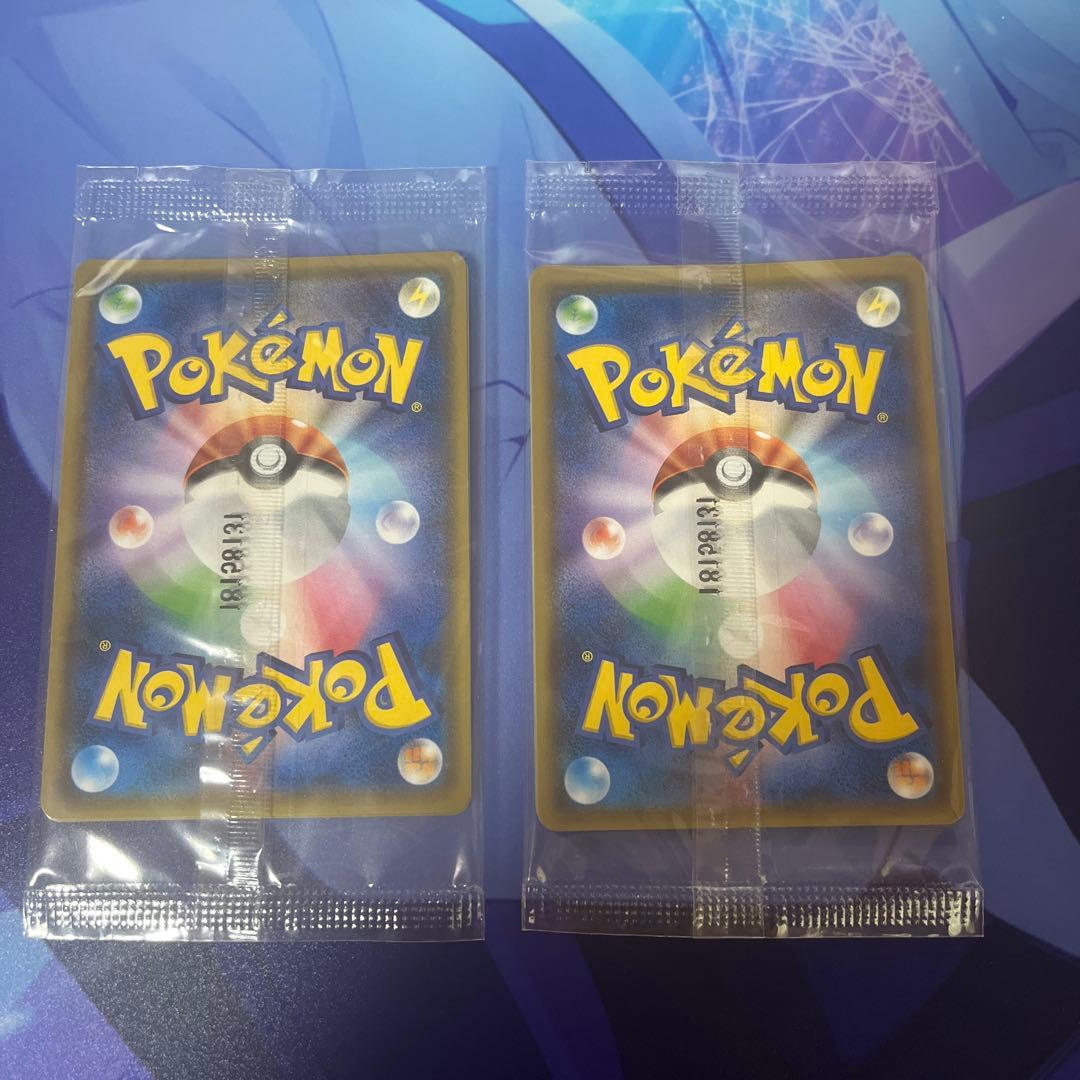 ルギア プロモ 未開封 237/SM-Ｐ