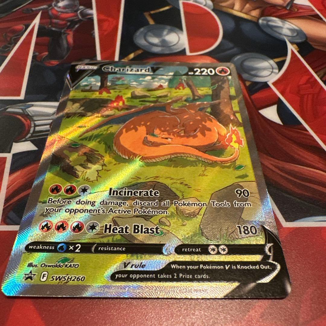 Charizard V ポケモンカード プロモ￼
