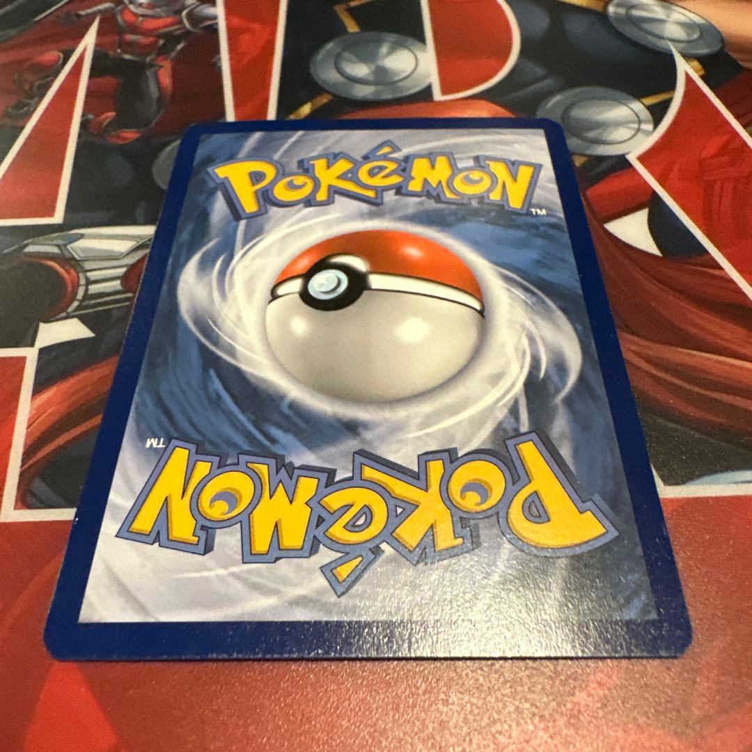 Charizard V ポケモンカード プロモ￼