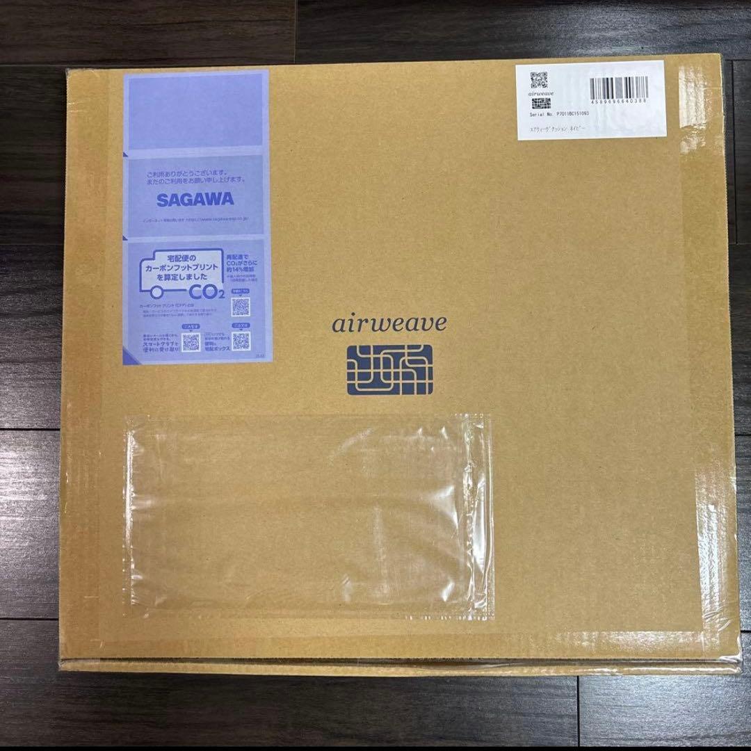 エアウィーヴクッション