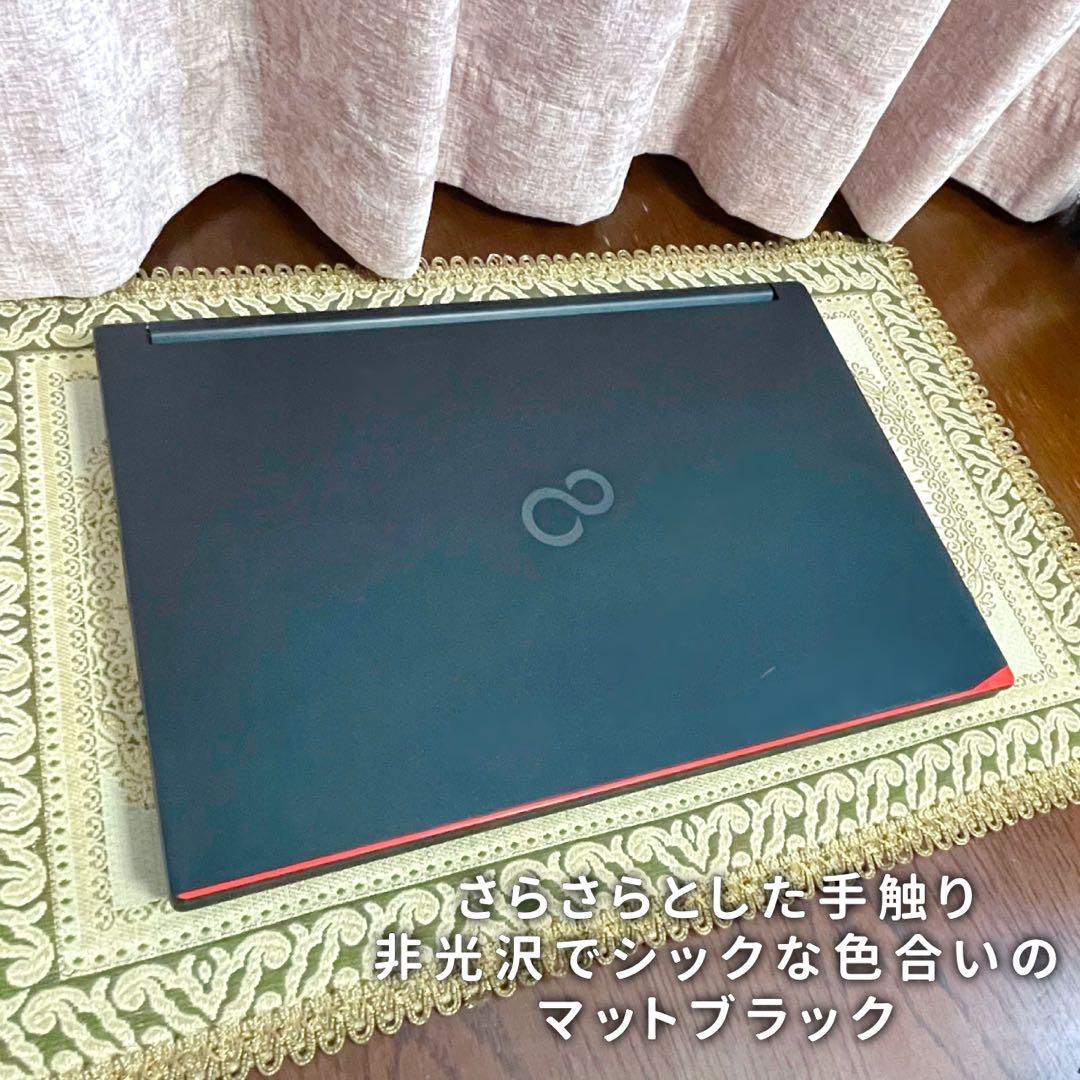 極美品⭐︎フルHD⭐︎第10世代Corei5⭐︎SSD⭐︎ノートパソコン⭐︎オフィス付き