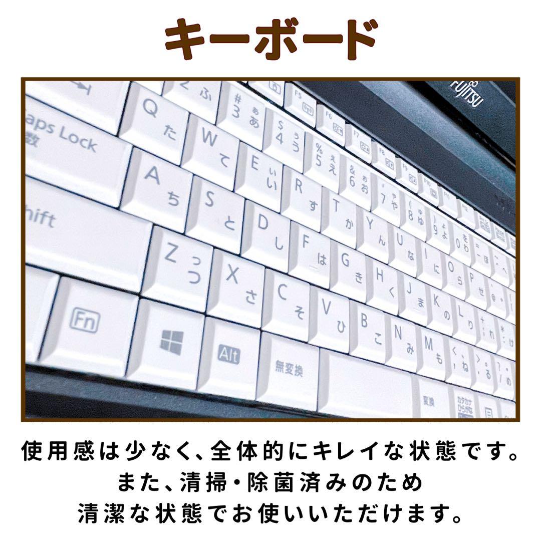 極美品⭐︎フルHD⭐︎第10世代Corei5⭐︎SSD⭐︎ノートパソコン⭐︎オフィス付き