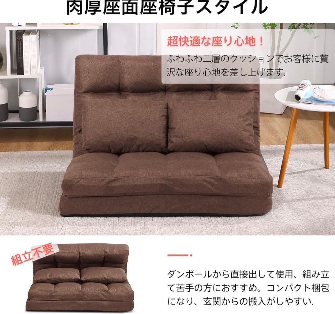 3WAY座椅子 ネイビー 肉厚クッション 幅98cm リクライニング