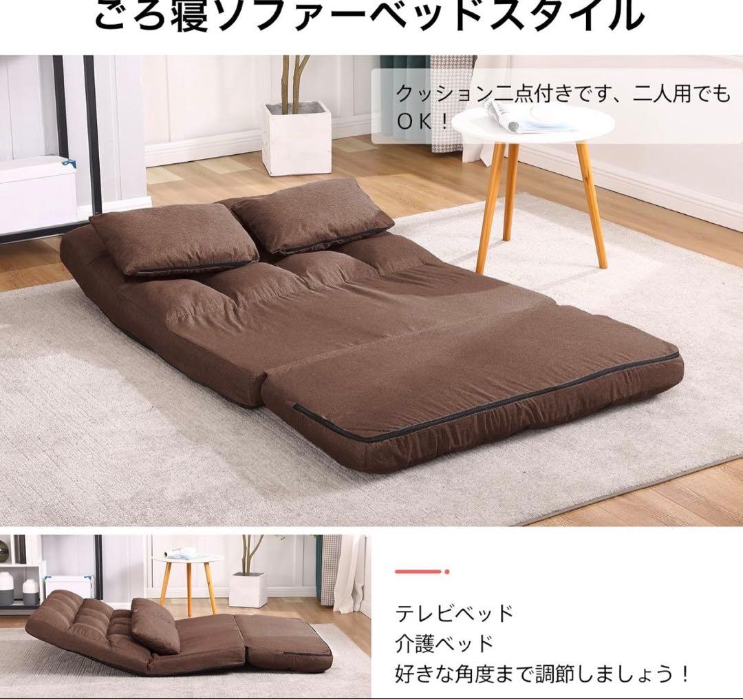 3WAY座椅子 ネイビー 肉厚クッション 幅98cm リクライニング