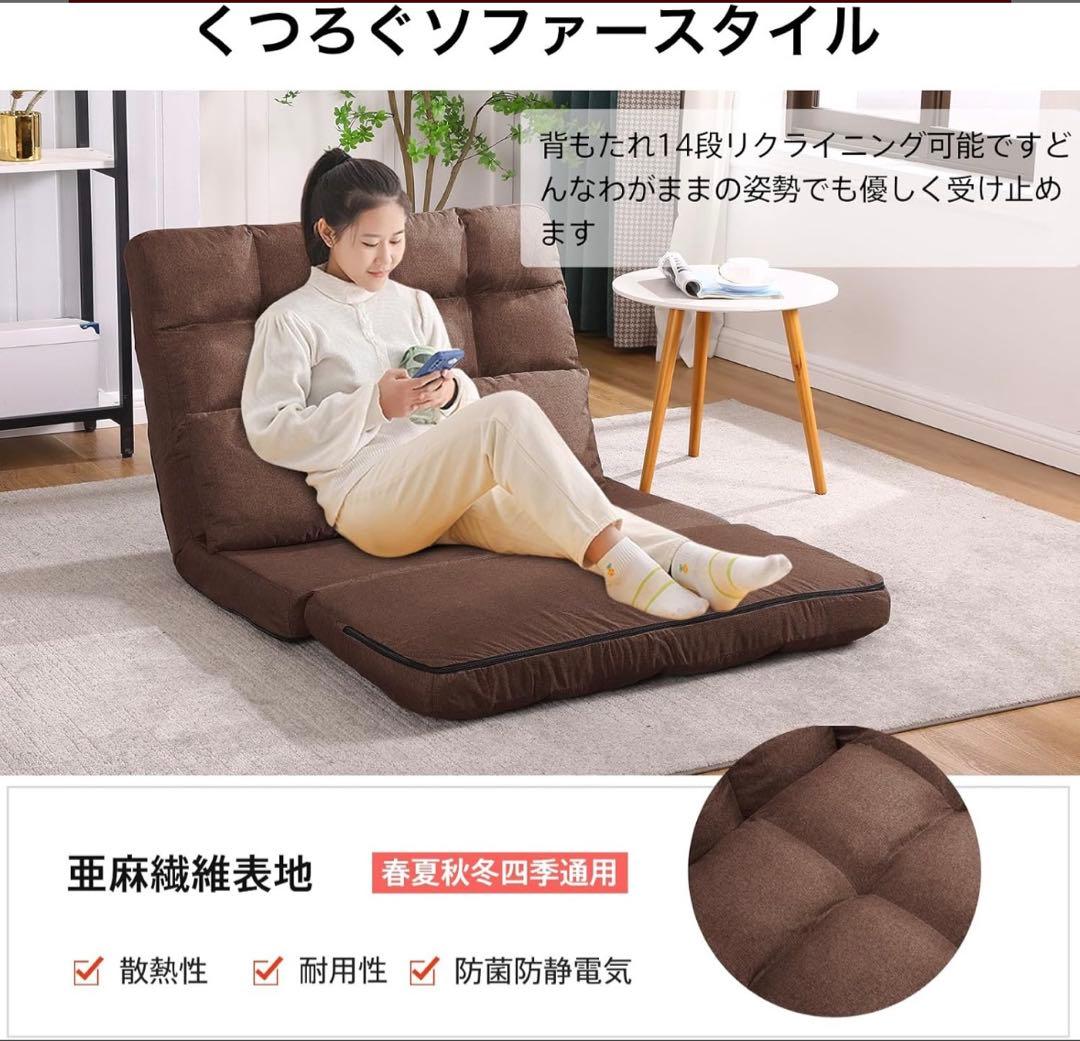 3WAY座椅子 ネイビー 肉厚クッション 幅98cm リクライニング