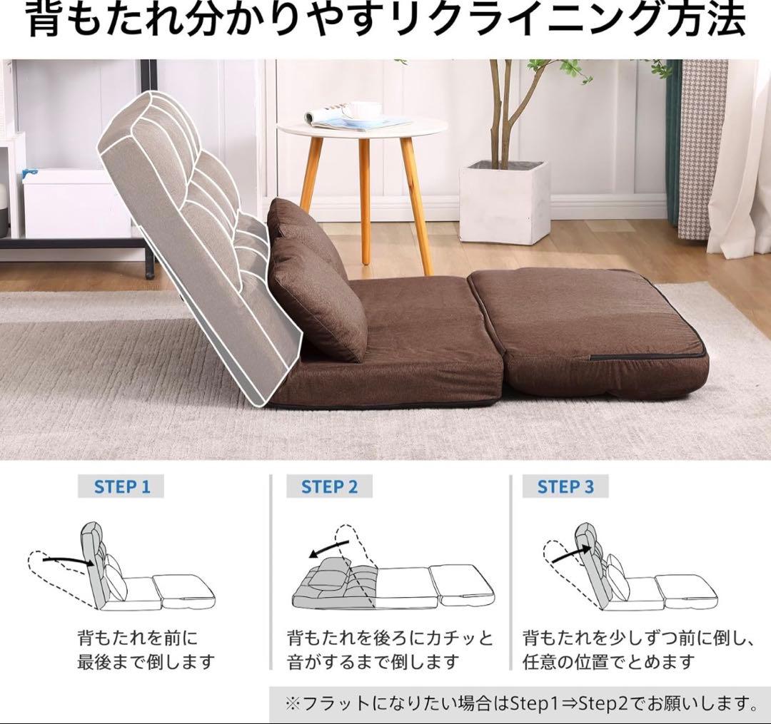 3WAY座椅子 ネイビー 肉厚クッション 幅98cm リクライニング