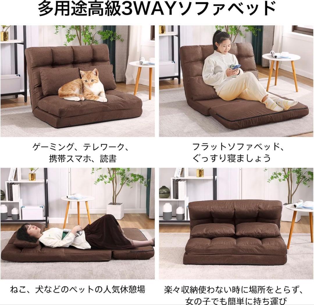 3WAY座椅子 ネイビー 肉厚クッション 幅98cm リクライニング