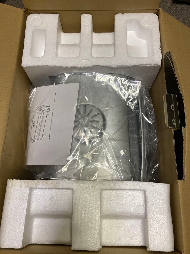 フィッシュロースター　ワイド　未使用品