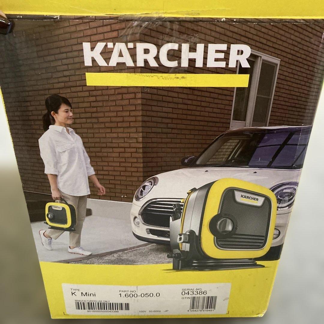 ケルヒャー KARCHER 高圧洗浄機 K MINI 1.600-050.0