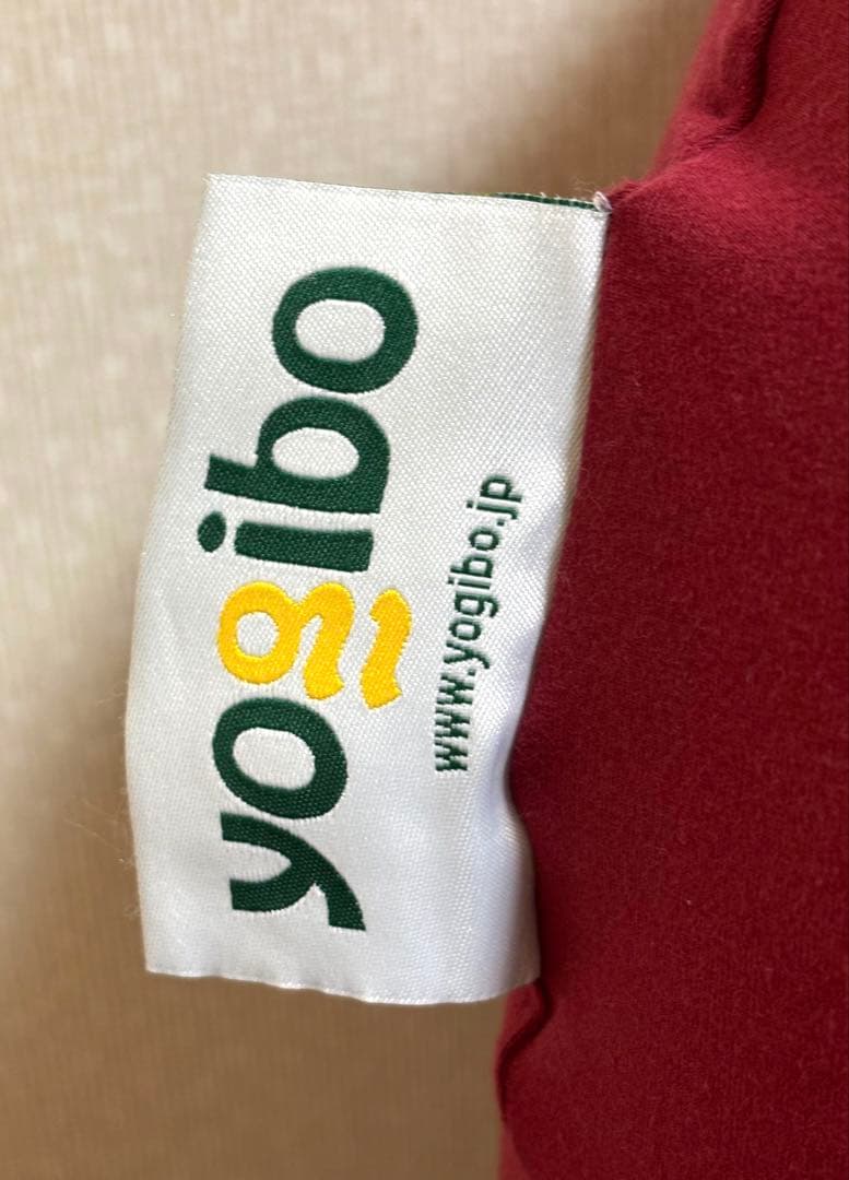 ⭕️美品　Yogibo Support ヨギボーサポート U字型　レッド系