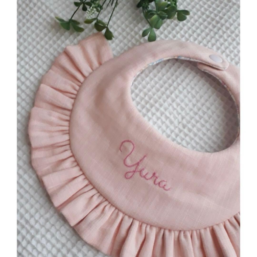 確認用　スタイ　ハンドメイド