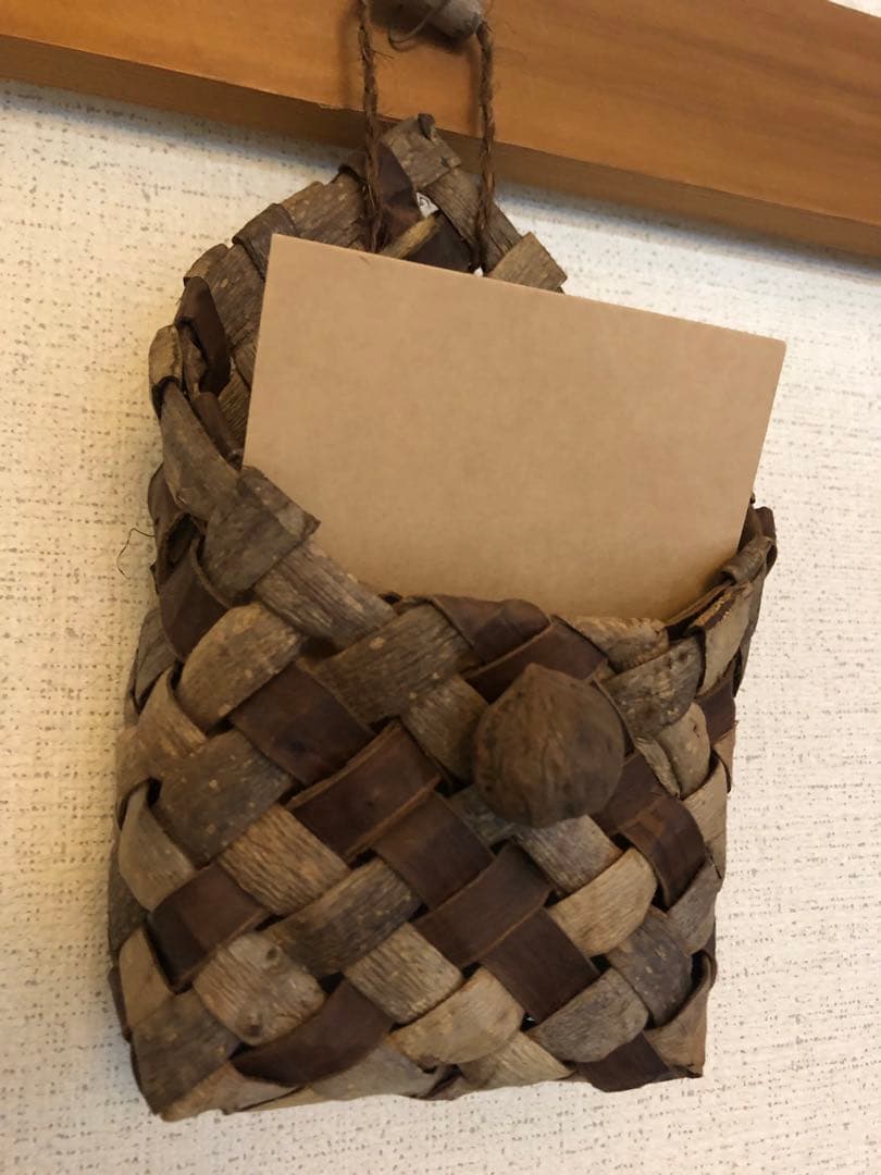 松岡えりこ　掛けかご　くるみ