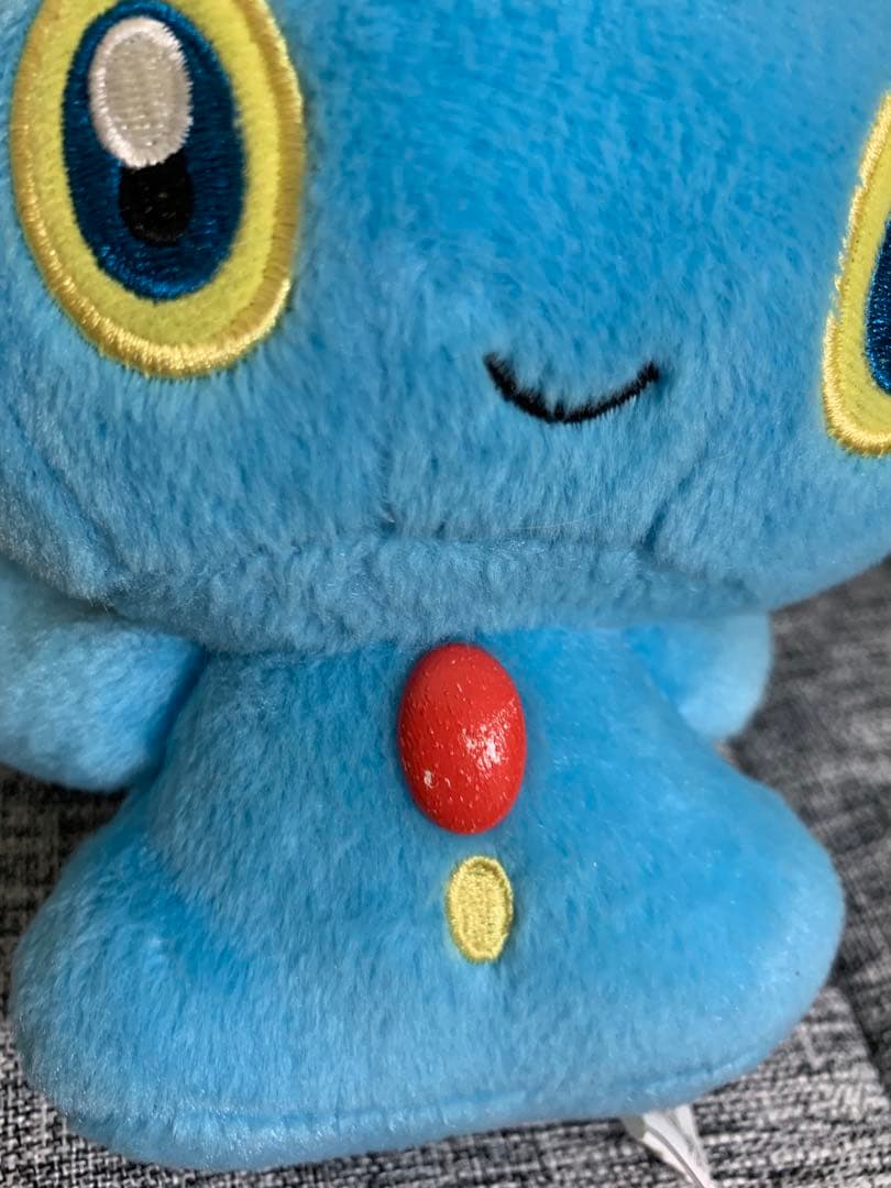 【紙タグ付/2007】マナフィ コロっとまんまるぬいぐるみ 伝説＆幻のポケモン1