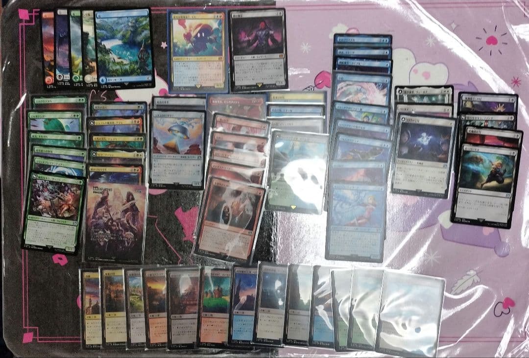 マジック：ザ・ギャザリング 多色デッキ　迷える黒魔道士、ビビ