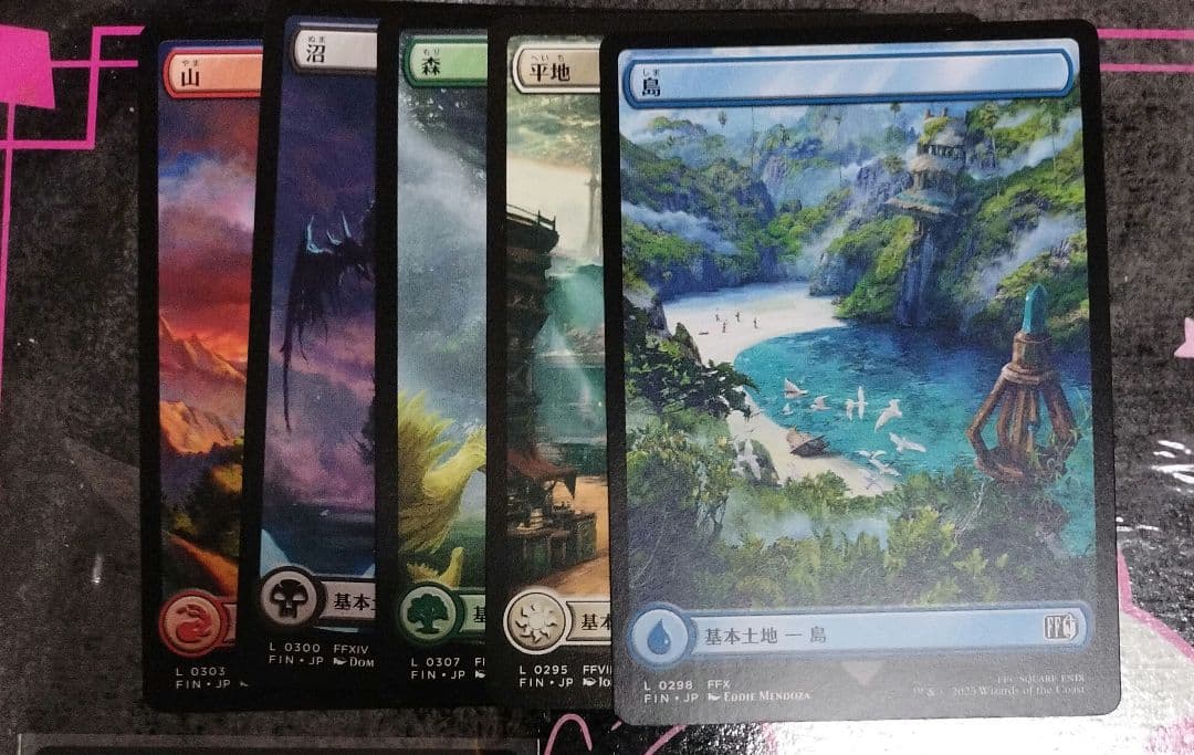 マジック：ザ・ギャザリング 多色デッキ　迷える黒魔道士、ビビ