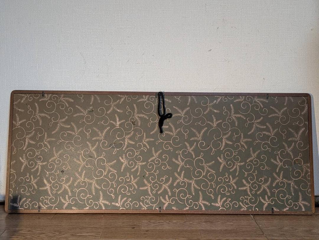 【真作】書　力強き墨の筆勢　書額作品　和モダンインテリアに　Y49