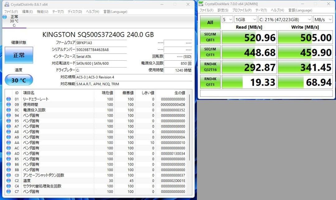 i7-4790 ITXケース DDR3-16G SSD240G DVD Wifi