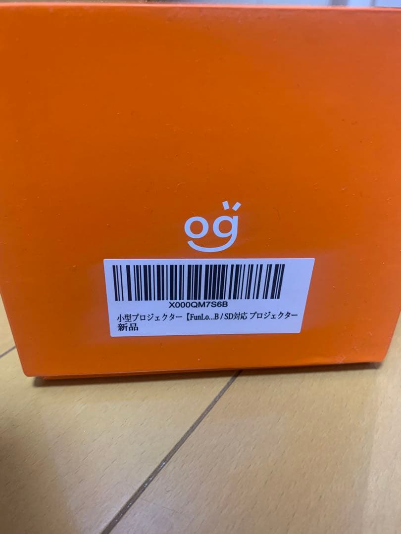 FunLogy X-03 小型プロジェクター 開封のみ・未使用 動作確認済