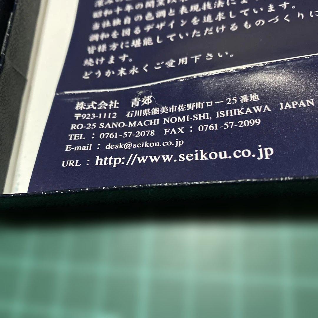 【60新品・未使用】ドラゴンボール 九谷焼 箸置き セット 5種類 匿名配送