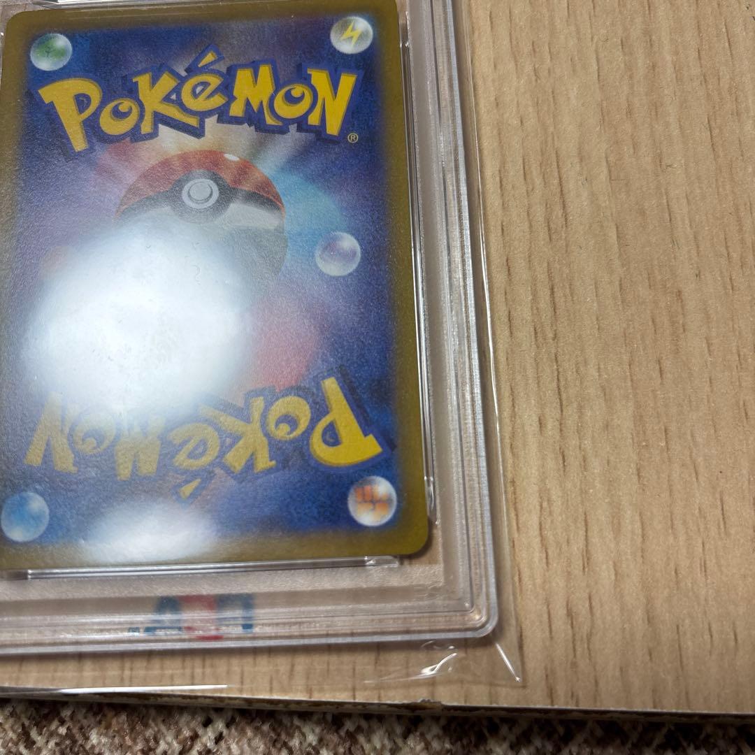 ★PSA10★ ゲッコウガ 2022 プロモ イラストレーションコンテスト