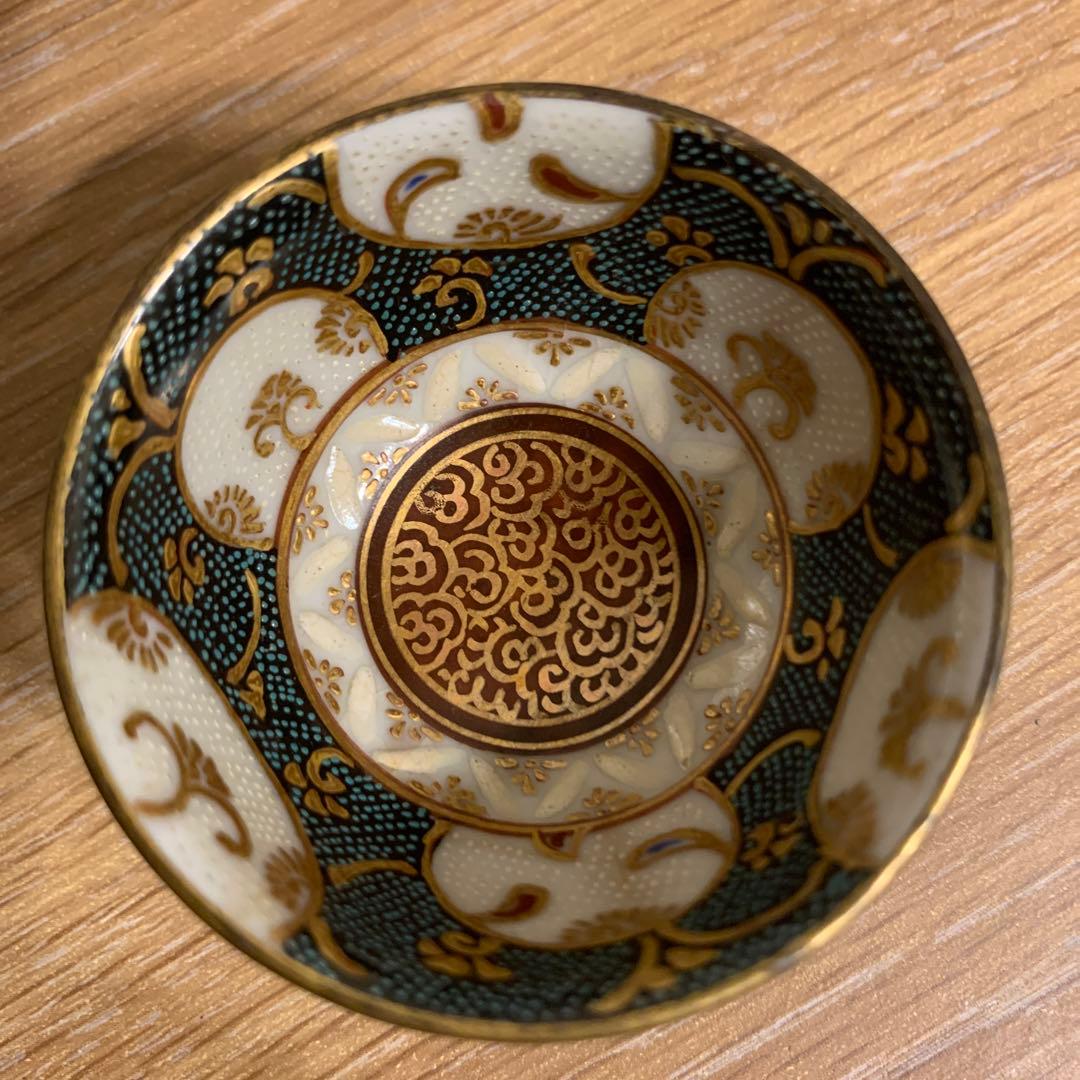 青九谷　酒器　アンティーク