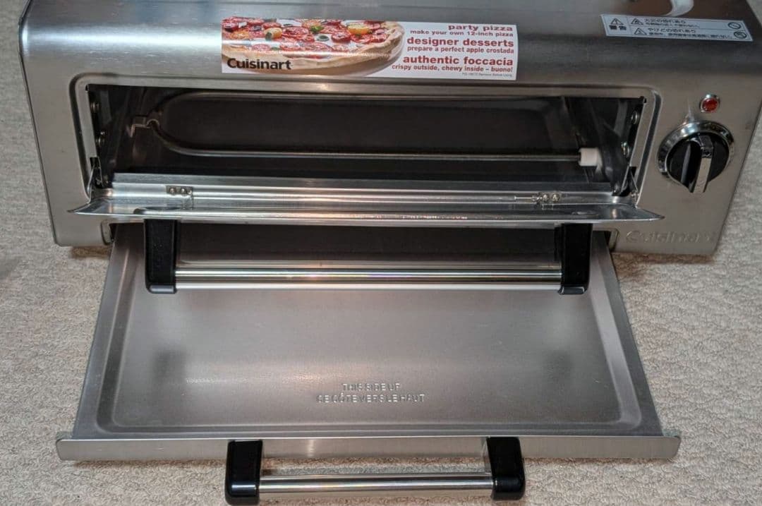【未使用】Cuisinart クイジナート PIZ-100PCJ ピザオーブン