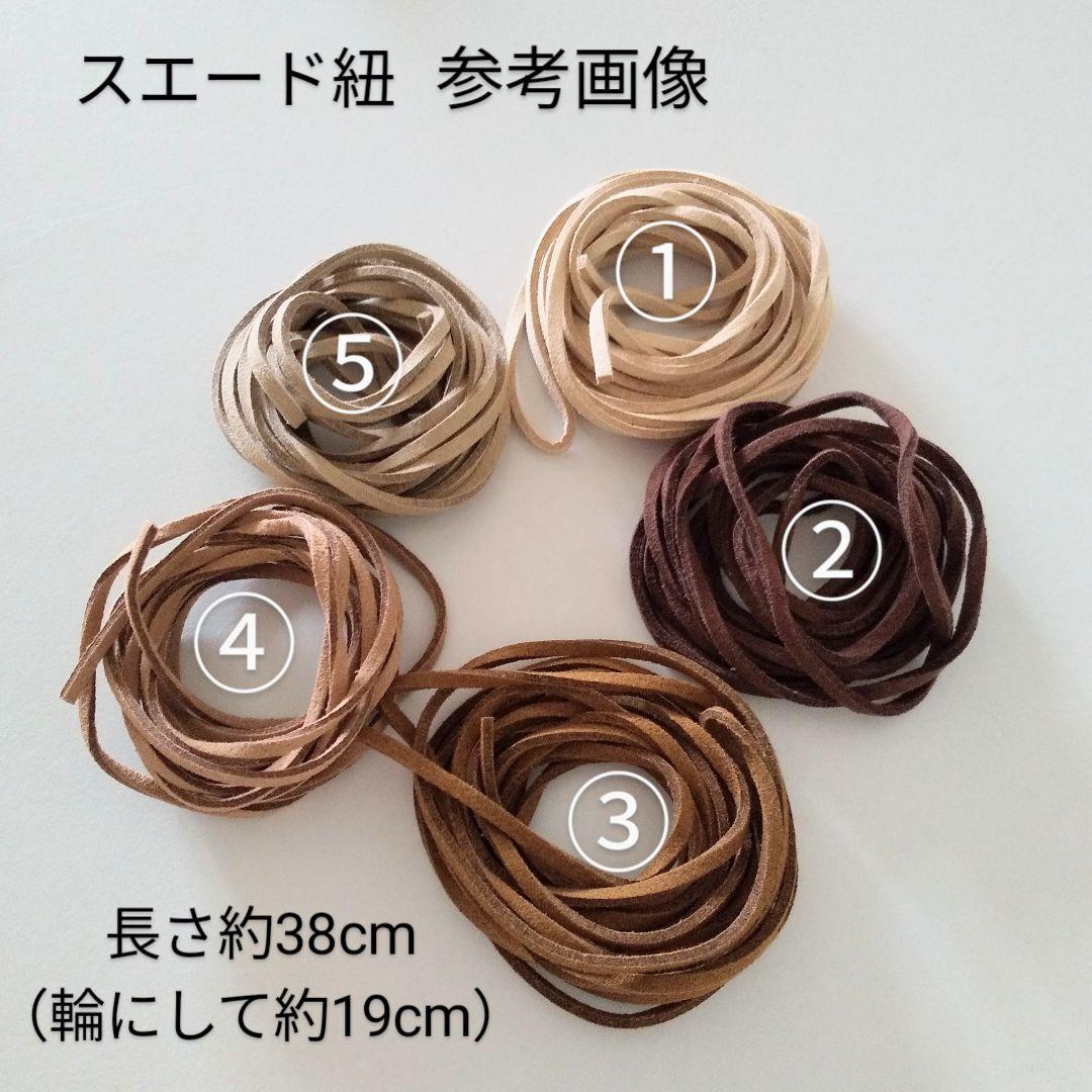 020　チワワのあみぐるみ