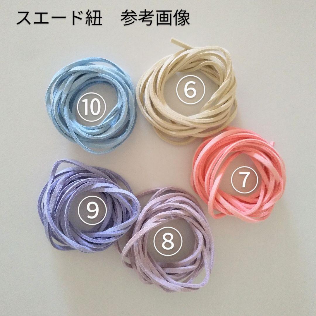 020　チワワのあみぐるみ