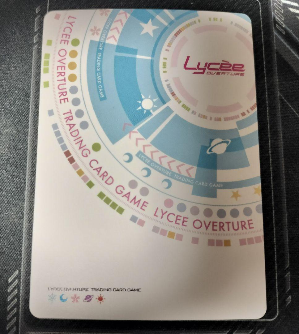 Lycee リセ 桜小路 ルナ 芸術を愛するスーパーお嬢様 上位賞 プロモ