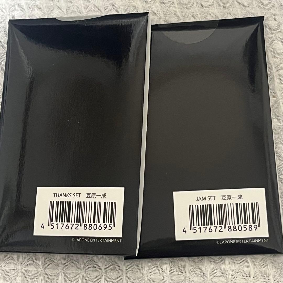 JO1 豆原一成 JAM感謝祭 受注トレカセット